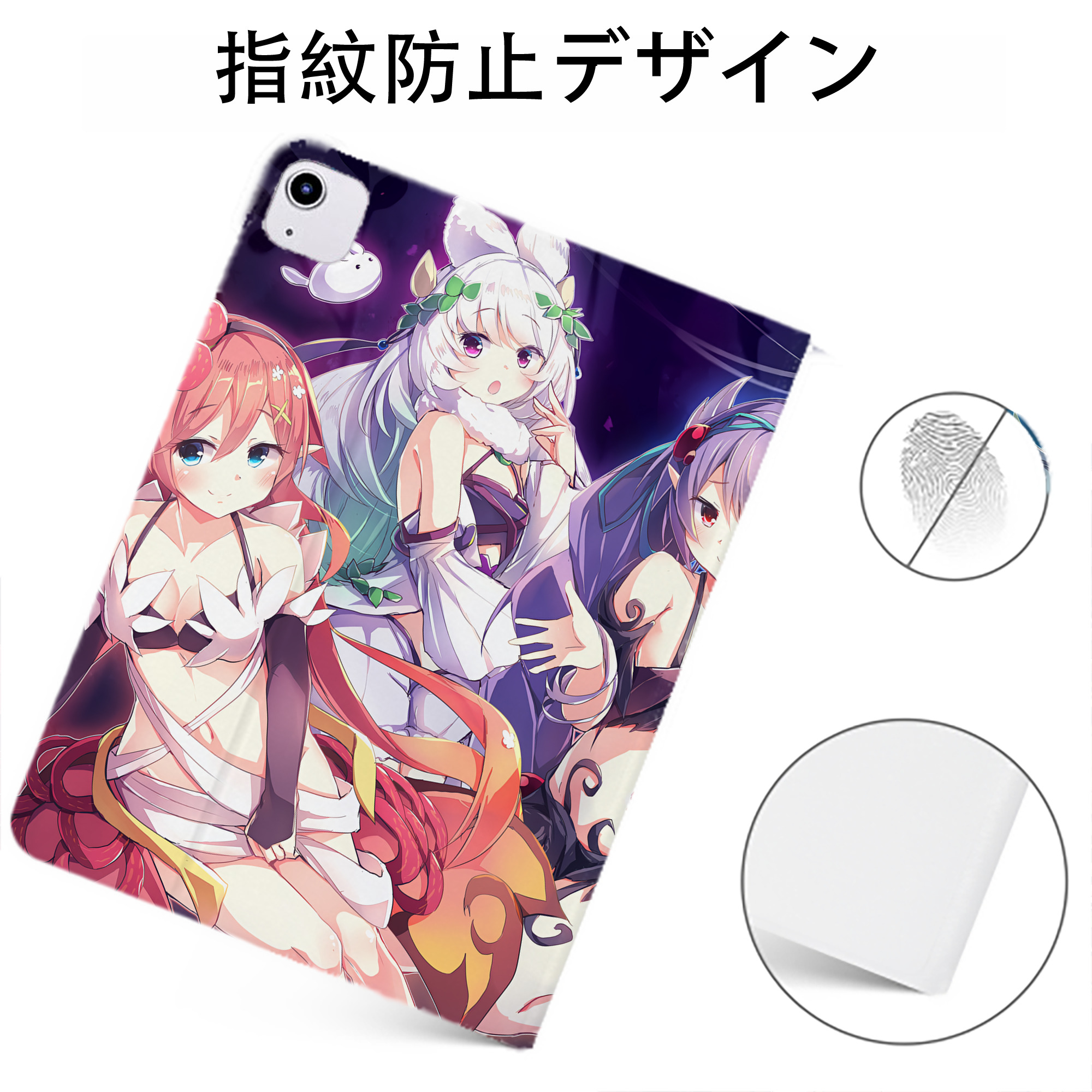 （画像用） 遊☆戯☆王 Yu-Gi-Oh! IPadケース ペンホルダー付き ブックスタイルデザイン